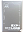 Внешний аккумулятор WIWU ULTRA-THIN 5000mAh