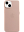кожаный Чехол MagSafe iPhone 14 Pink