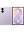 Samsung Galaxy Z Fold 8 1Tb Лавандовый
